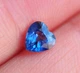 Сапфир сердце 0,63 Cts. 5.2 х 5.2 х 2.9 мм (93838) - изображение 1
