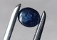 Сапфір кабошон 3.87 Ct 8.5 х 7.4 х 5.1 мм (435421) - зображення 6