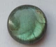 Лабрадорит 24.10 Ct 20.5 х 6.77 мм (2750) - изображение 1