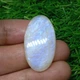 Місячний камінь 32Ct 19×34×5 мм (12045) - зображення 6