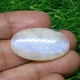 Місячний камінь 32Ct 19×34×5 мм (12045) - зображення 7