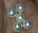 Перлина 9.4 - 9.8 mm На половину просвердлена (7257) - зображення 3