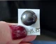 Перлина 13.75 mm не просвердлена (95405) - зображення 5