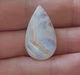 Місячний камінь 18Ct 16 × 27 × 5 мм (12033) - зображення 8
