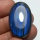 Лабрадорит 37 Ct 20×32×6 мм (21766) - изображение 3