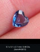 Сапфир сердце 0,48 Cts. 5.1 х 2.1 мм (93813) - изображение 2
