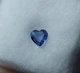 Сапфир сердце 0,48 Cts. 5.1 х 2.1 мм (93813) - изображение 8