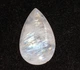 Лунный камень 22 Ct 18 × 31 × 5 мм (12036) - изображение 6