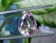 Натуральний аметрин 32.33 Ct 26x18 mm (22156) - зображення 2