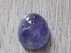 Танзанит 3.11 CT 8.0 X 10.0 X 4.5 mm (2430) - изображение 5