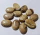 Яшма кабошон Размер 18*13*6 mm (35797) - изображение 3