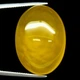 Халцедон 38.10 CT 19.1 X 26.0 X 10.5mm (58016) - зображення 1