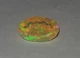 Эфиопский опал 2.06 Ct 12.60 x 7.80 x 4.80 MM (14498) - изображение 3