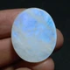 Місячний камінь 46 Ct 26×31×7 мм (12142) - зображення 5