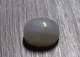 Лунный камень 11.9 х 9.72 х 6.26 mm (98506) - изображение 7