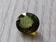 Турмалин 1.46 ct 7.4x6.6mm (7181) - изображение 6