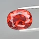 Натуральный турмалин 2.69Ct (95478) - изображение 1
