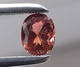 Натуральный турмалин 2.69Ct (95478) - изображение 3