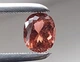 Натуральный турмалин 2.69Ct (95478) - изображение 4
