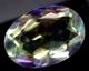 Радужный кварц 23.45 Ct Сертификат (219) - изображение 1
