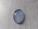 Халцедон 37.20 Ct 29 x 22 x 7.7 мм (193720) - изображение 2