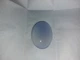 Халцедон 37.20 Ct 29 x 22 x 7.7 мм (193720) - изображение 4