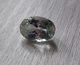 Нуристанит, Гидденит 7.02 Ct (0935278) - изображение 3
