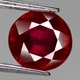 Рубін натуральний 1.57 Ct. 6.7 x 6.7 x 3.7 mm (4209) - зображення 1