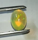 Опал 5.11Ct Сертификат (140390) - изображение 4