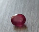 Рубін 4.8 карат 10.2 x 8.7 x 5.3 mm (6450) - зображення 1