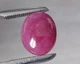 Рубін 11.11Ct 14.3 х 11.8 х 6 mm (643358) - зображення 3