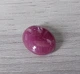 Рубін 11.11Ct 14.3 х 11.8 х 6 mm (643358) - зображення 5