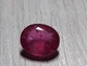 Рубин 2.51 Ct. 8.4 x 7.3 x 3.8 mm (43041) - зображення 4