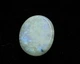Місячний камінь, адуляр 11.9 х 9.72 х 6.26 mm (98507) - зображення 4