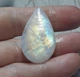 Лунный камень 30Ct 20×35×5 мм (12040) - изображение 6