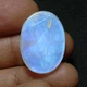 Лунный камень 28 Ct 19×26×6 мм (12141) - изображение 5