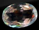 Радужный кварц 34.95 Ct Сертификат (325987) - изображение 1