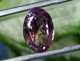 Натуральный аметрин 15.64ct. 19x14mm (22138) - изображение 5