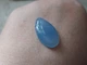 Халцедон 19 Ct 31 x 16 x 5.1 mm (193116) - зображення 3