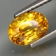 Циркон натуральный 2.52Ct. Танзания 8 X 5.9 X 5 Mm (0517019) - изображение 1