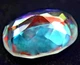 Радужный кварц 26.60 Ct Сертификат (212) - изображение 2