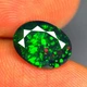 Черный опал 1.26 Ct 9.80 x 7.40 x 4.06 MM (38126) - изображение 1