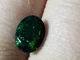 Черный опал 1.26 Ct 9.80 x 7.40 x 4.06 MM (38126) - изображение 5