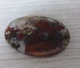 Моховый агат 43.15 Ct 39.5 х 25 х 5.2 мм (9311) - изображение 2