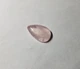 Рожевий кварц кабашон 17.05 Ct 24 х 15.5 х 6.45 мм (24868) - зображення 1