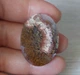 Моховый агат 32 Ct 35 x 25 x 4.7 мм (9320) - изображение 2