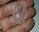 Рожевий кварц кабашон 37.30 Ct 31.7 х 21.7 х 6.87 мм (24860) - зображення 4