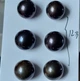 Жемчуг пара 12 - 13 mm не просверлена (95414) - изображение 4