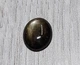 Звездчатый сапфир 3.1 Ct 10.6 x 8.7 x 2.8 mm (42987) - изображение 2