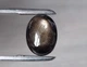 Звездчатый сапфир черный 16.85 Ct 16.2 х 12.2 х 6.7 mm (4261) - изображение 1